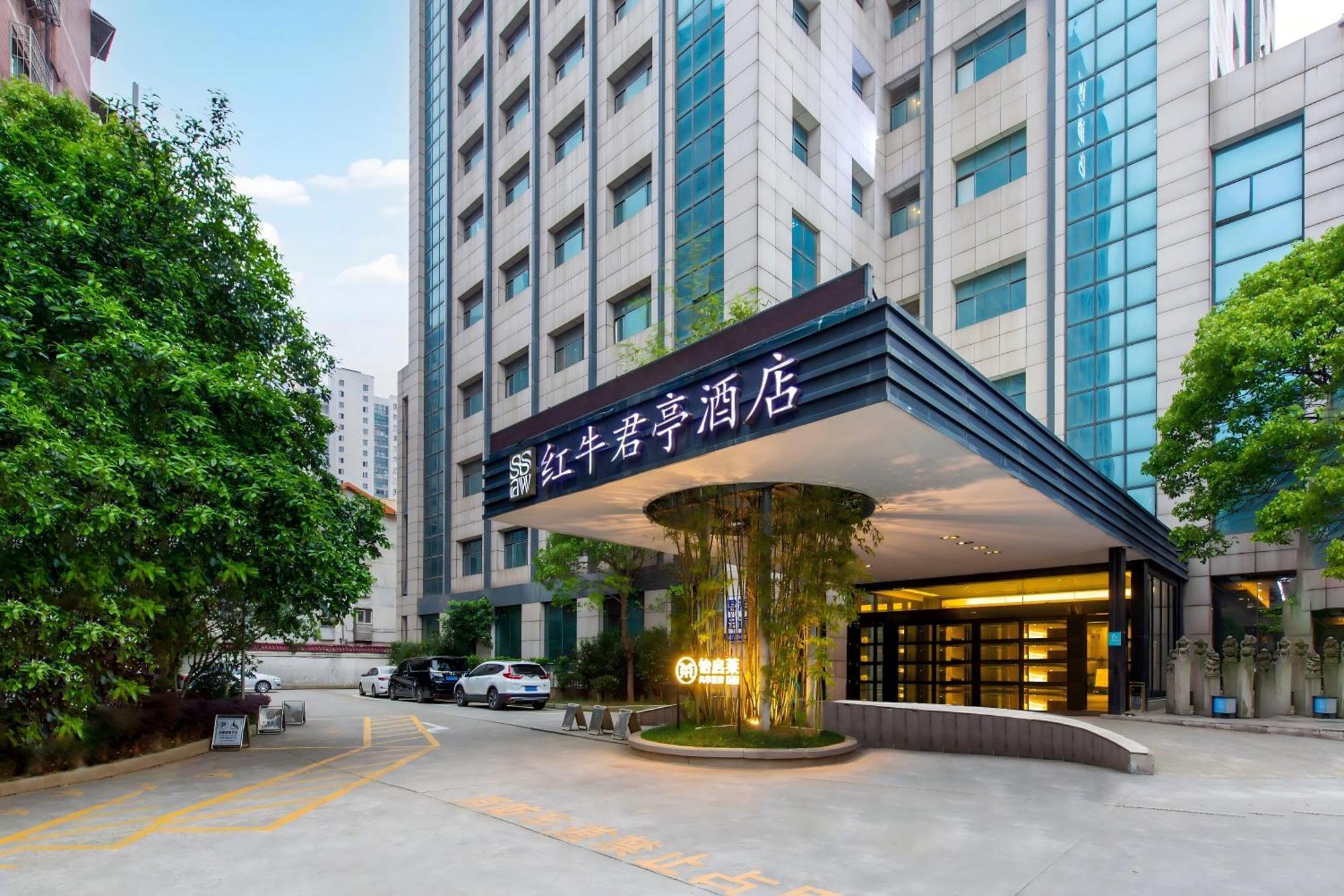 Ssaw Boutique Hotel Nanchang Bayi Square Bagian luar foto